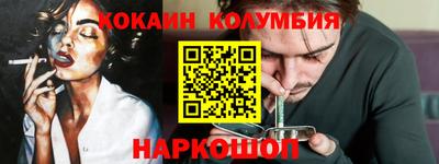 экстази Свободный