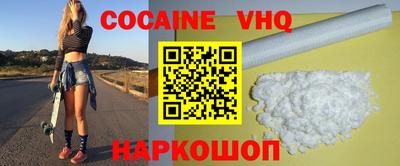 экстази Свободный