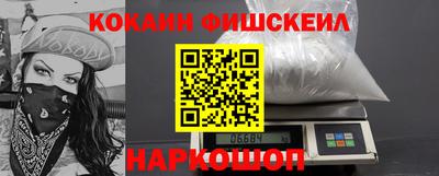 экстази Свободный
