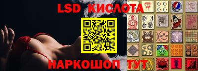 дурь Северобайкальск