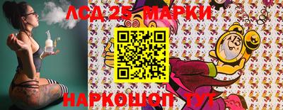 дурь Северобайкальск