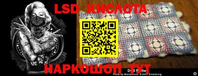 экстази Свободный