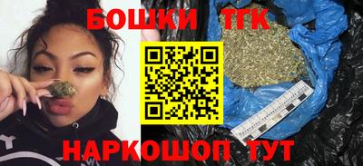экстази Свободный
