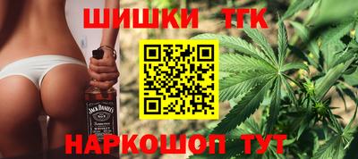 дурь Северобайкальск