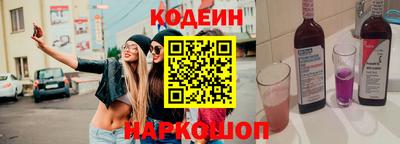 экстази Свободный