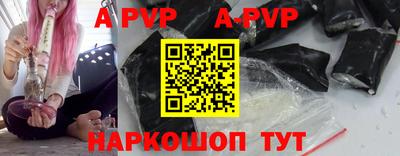 экстази Свободный