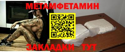 экстази Свободный