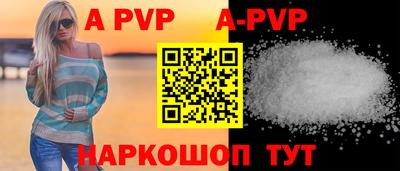 экстази Свободный