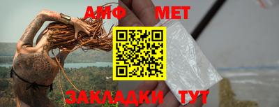 экстази Свободный