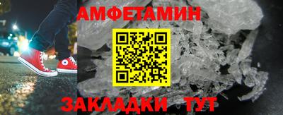 экстази Свободный