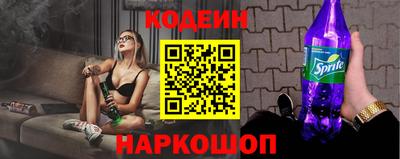 экстази Свободный