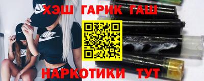 PSILOCYBIN Рыбинск