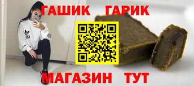 экстази Свободный