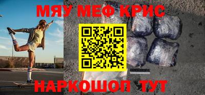 экстази Свободный