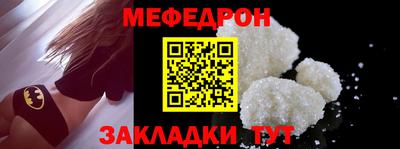 PSILOCYBIN Рыбинск