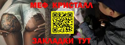 экстази Свободный