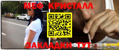 бошки Севастополь